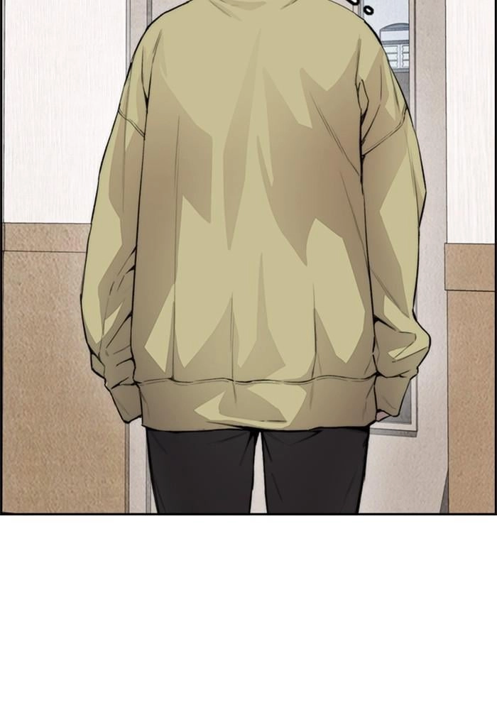 Wind Breaker Chapter 402, page 62 of 228