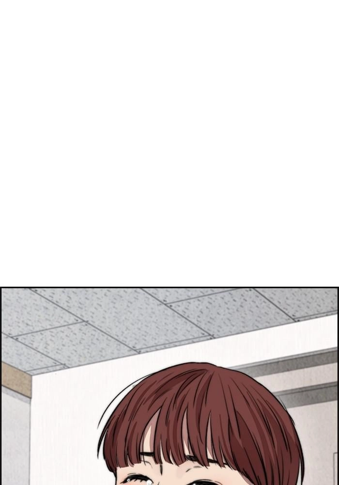 Wind Breaker Chapter 402, page 63 of 228