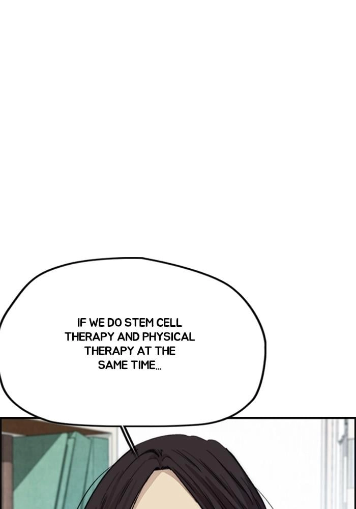 Wind Breaker Chapter 402, page 8 of 228