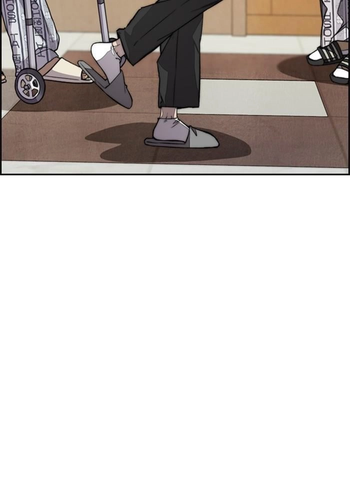 Wind Breaker Chapter 402, page 87 of 228