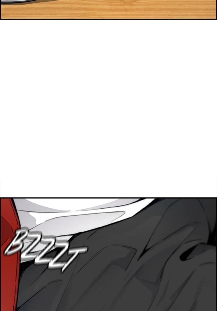 Wind Breaker Chapter 402, page 99 of 228