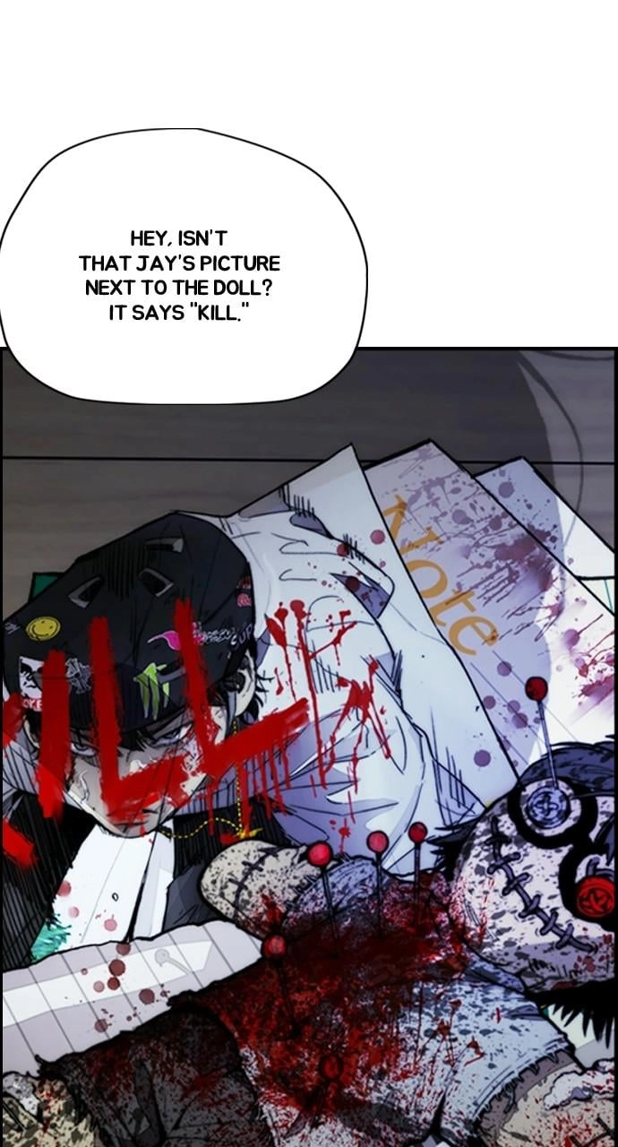 Wind Breaker Chapter 403, page 106 of 166