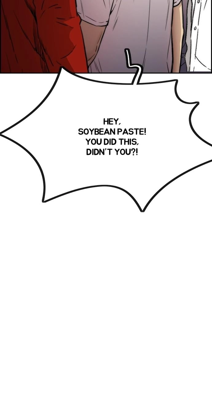 Wind Breaker Chapter 403, page 111 of 166