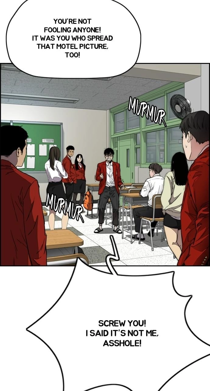 Wind Breaker Chapter 403, page 114 of 166