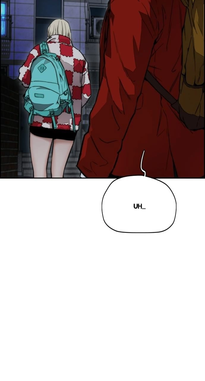 Wind Breaker Chapter 403, page 148 of 166