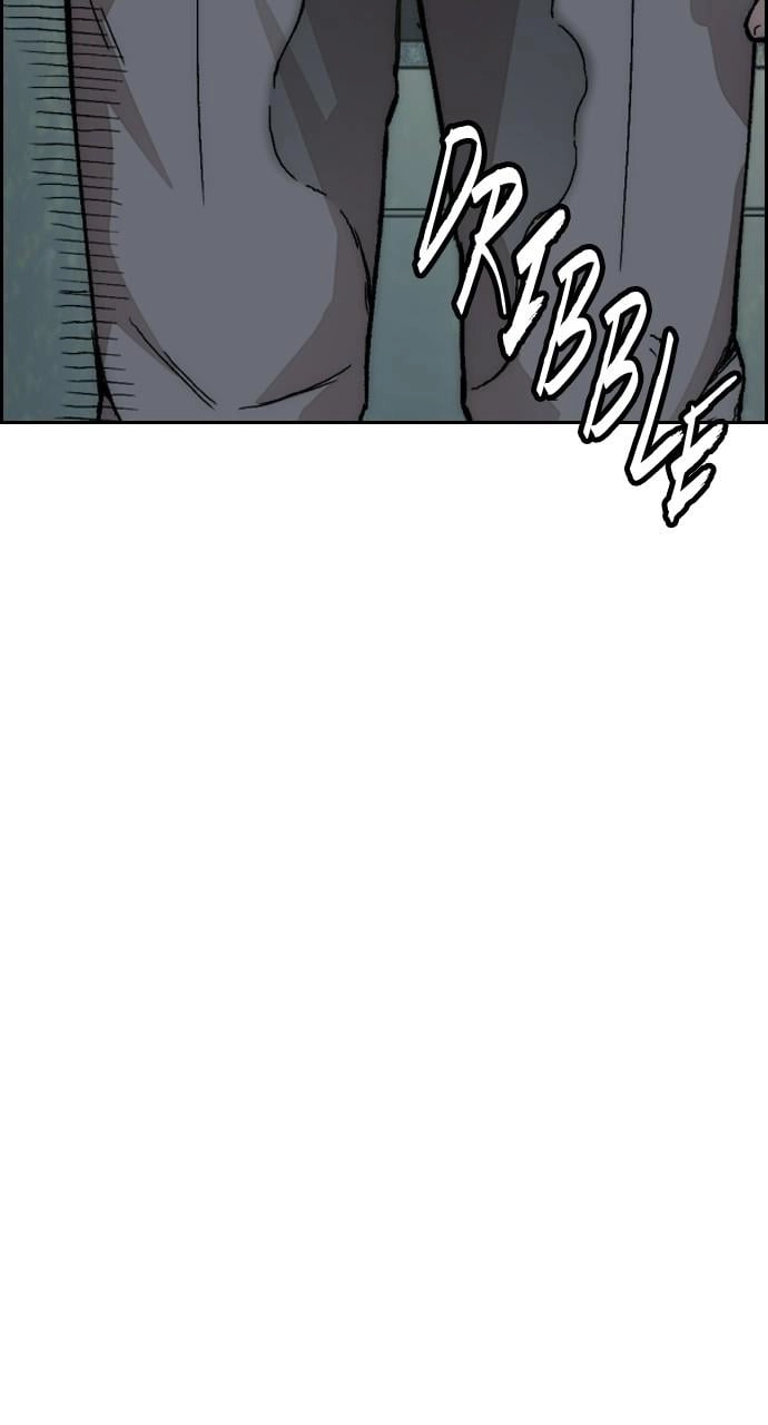 Wind Breaker Chapter 403, page 17 of 166