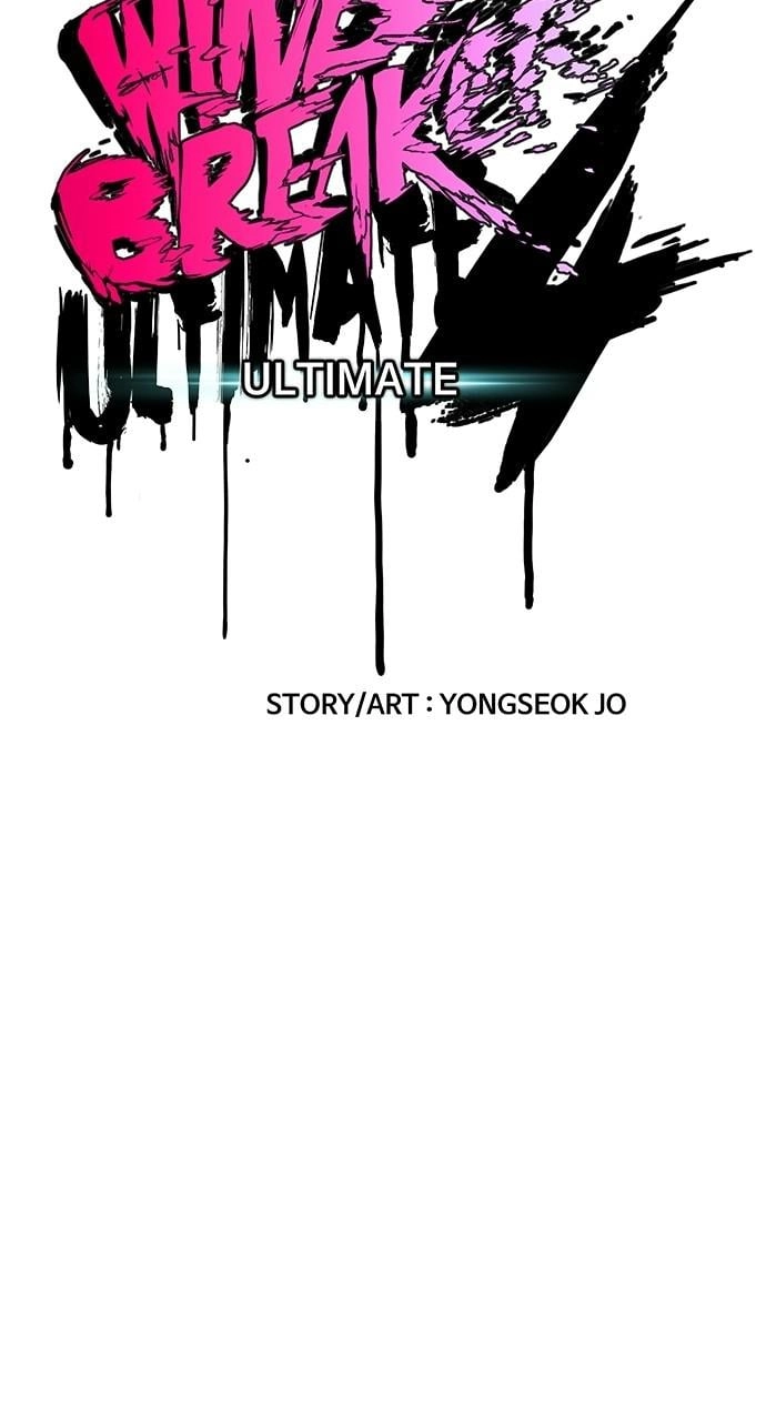 Wind Breaker Chapter 403, page 21 of 166