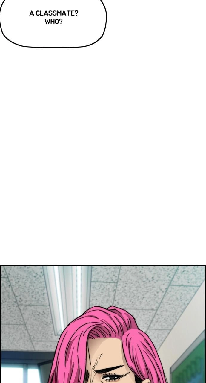 Wind Breaker Chapter 403, page 41 of 166