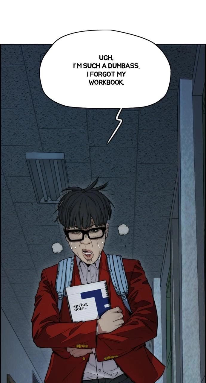 Wind Breaker Chapter 403, page 5 of 166