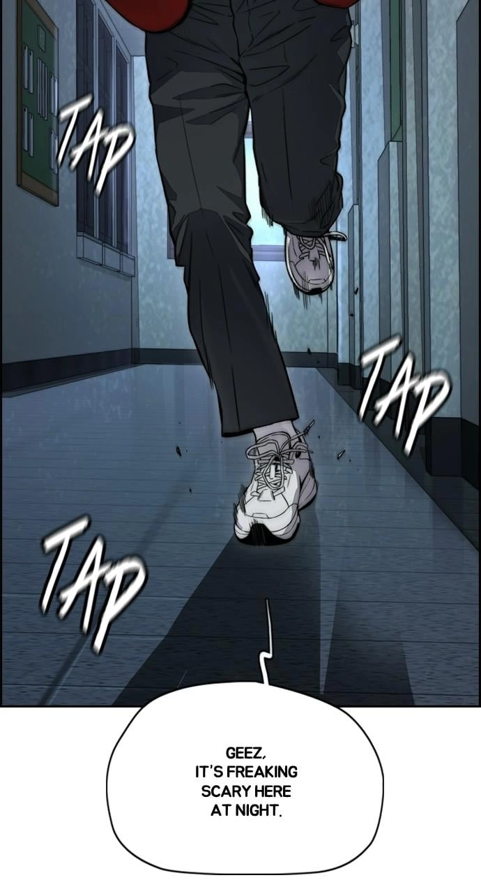 Wind Breaker Chapter 403, page 6 of 166
