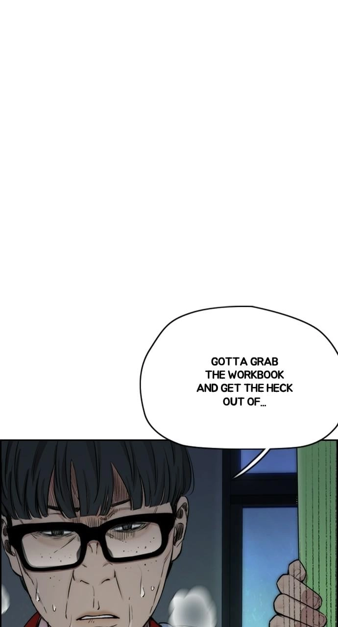 Wind Breaker Chapter 403, page 7 of 166