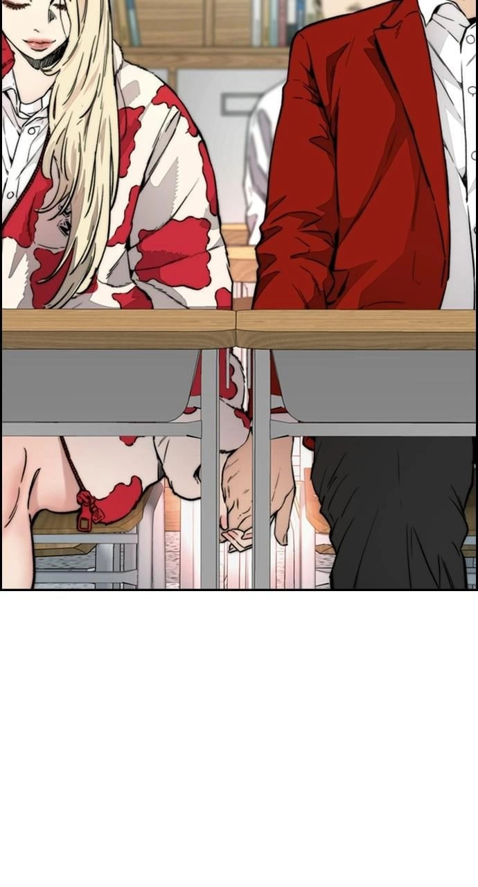 Wind Breaker Chapter 403, page 73 of 166