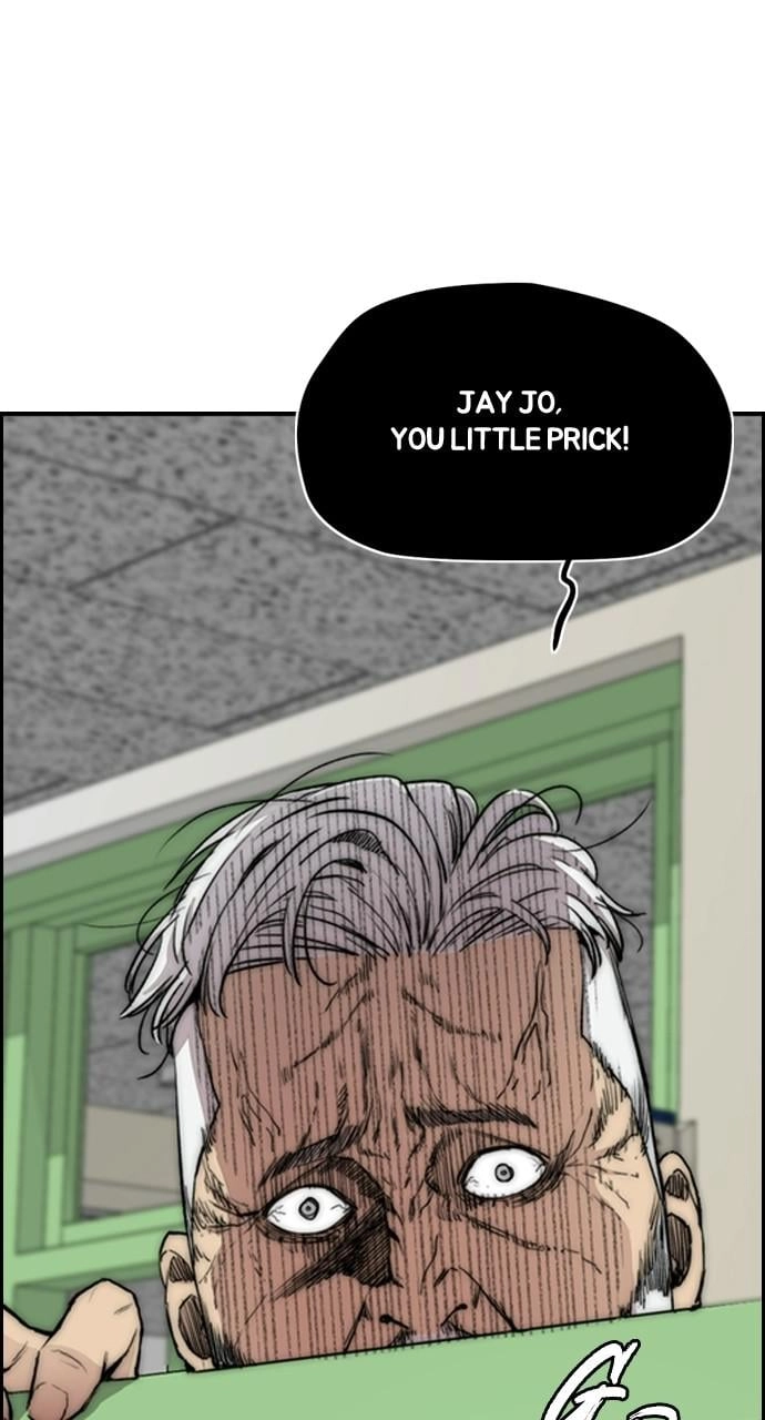 Wind Breaker Chapter 403, page 81 of 166
