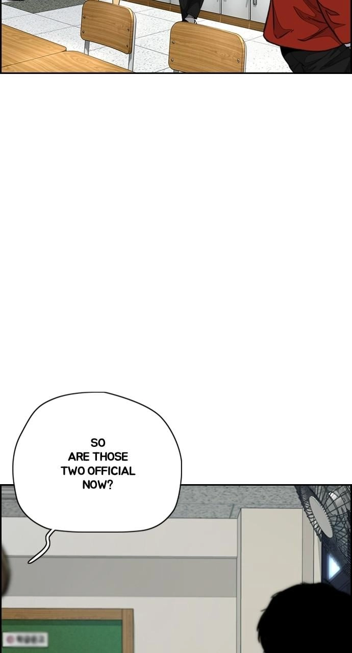Wind Breaker Chapter 403, page 84 of 166