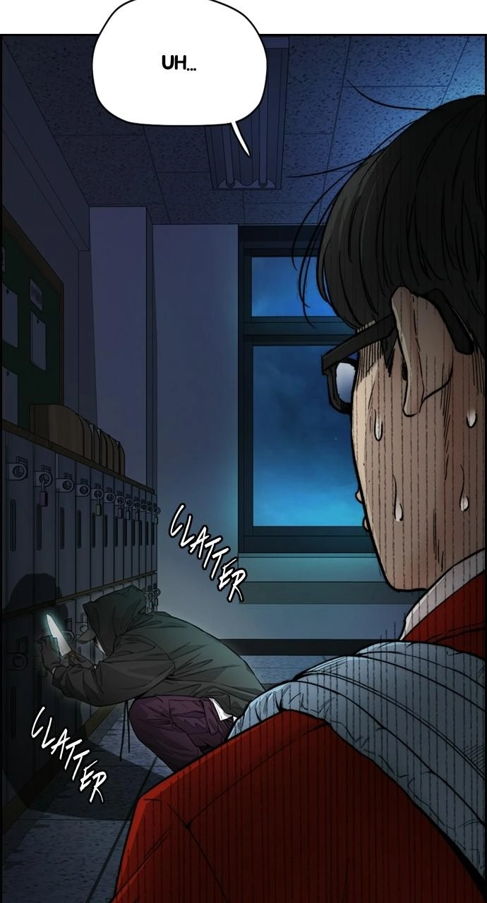 Wind Breaker Chapter 403, page 9 of 166