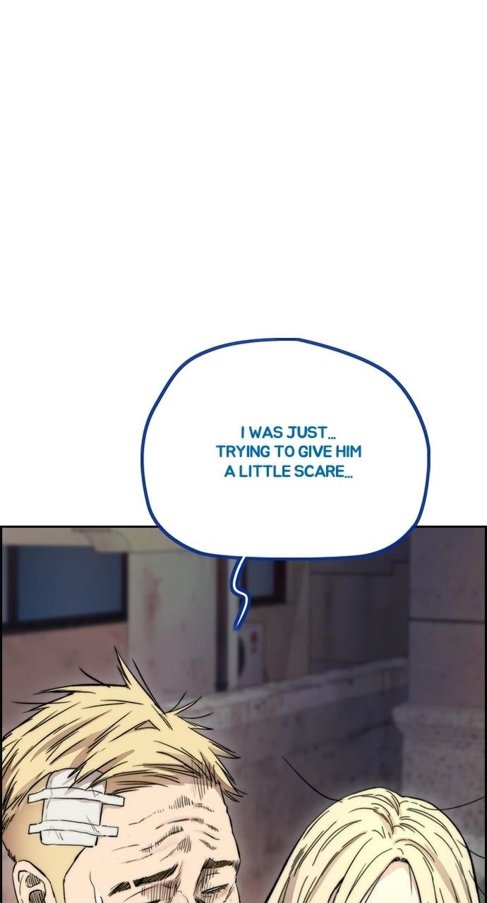 Wind Breaker Chapter 404, page 105 of 160