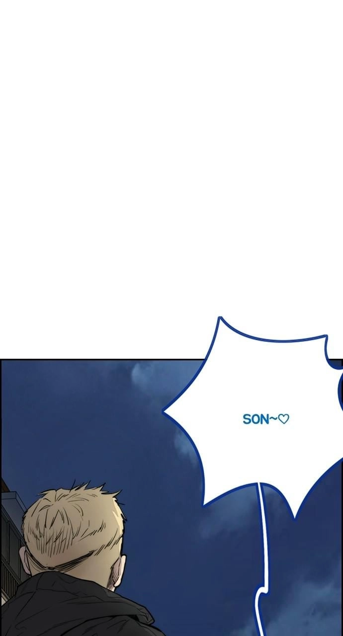 Wind Breaker Chapter 404, page 109 of 160