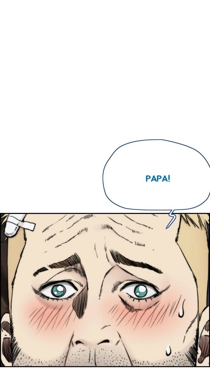 Wind Breaker Chapter 404, page 111 of 160