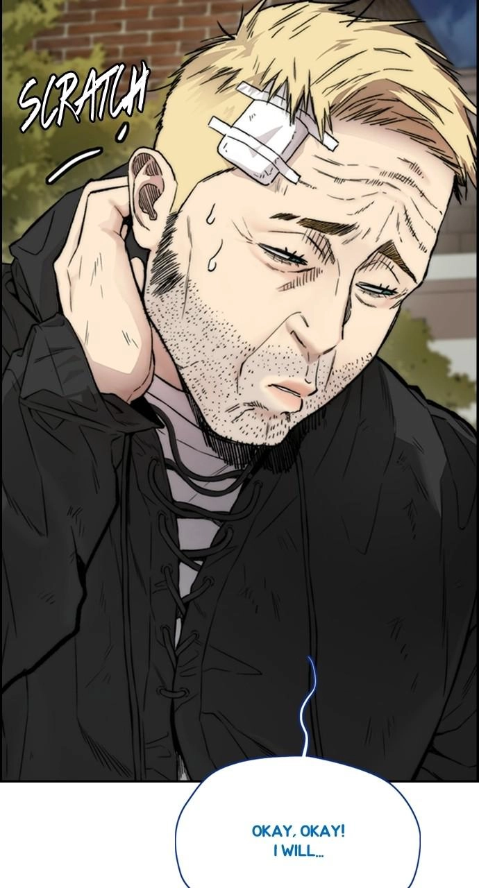 Wind Breaker Chapter 404, page 125 of 160