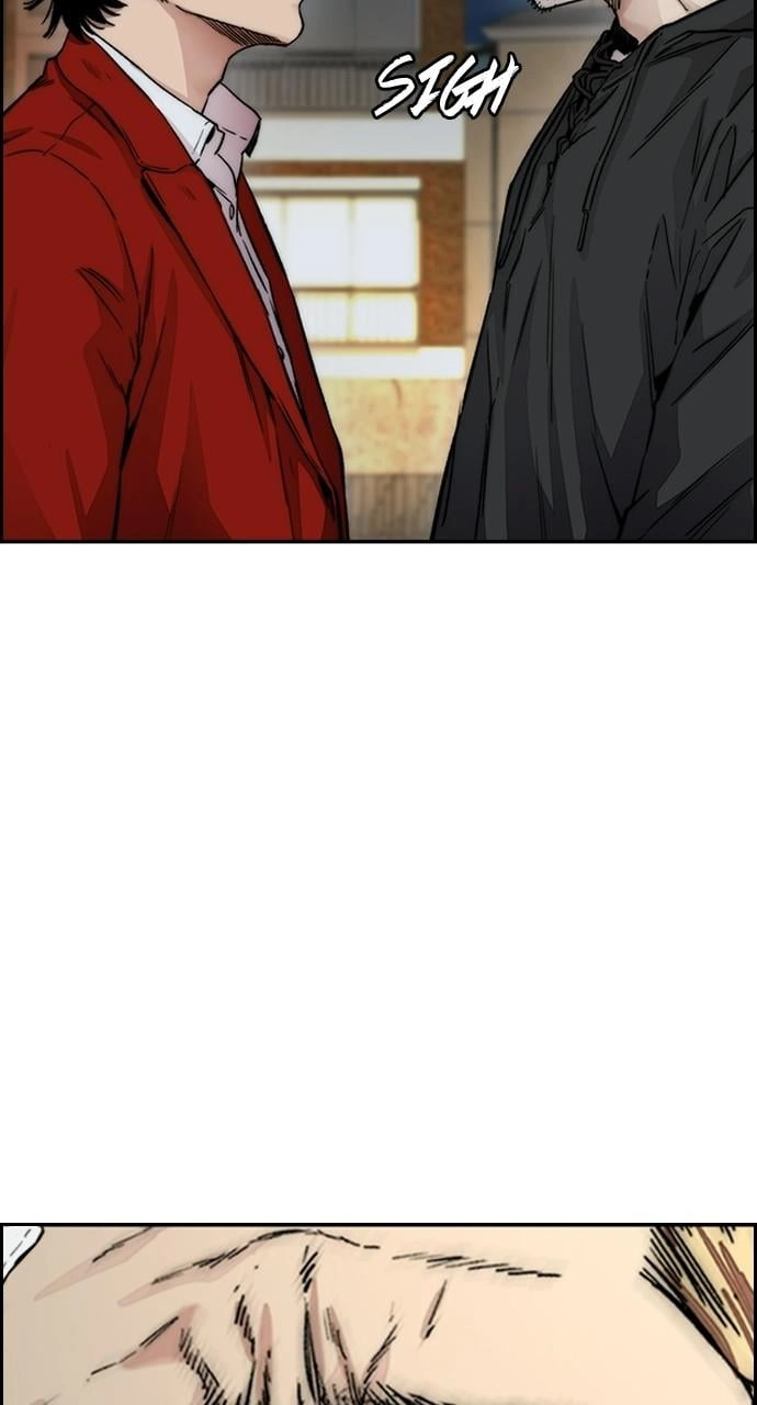 Wind Breaker Chapter 404, page 127 of 160