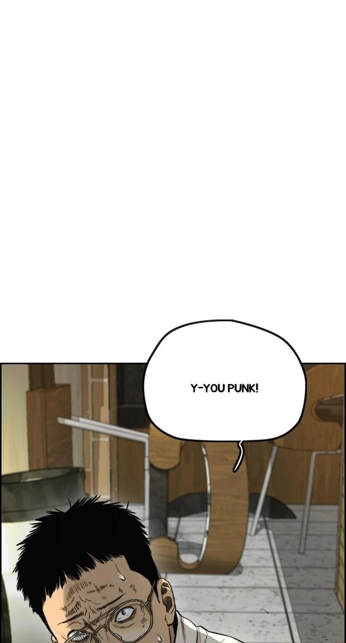 Wind Breaker Chapter 404, page 155 of 160