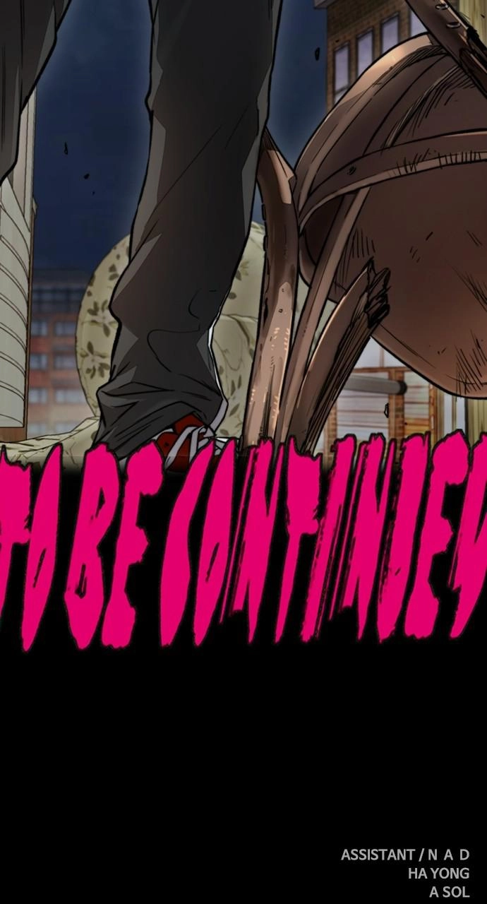 Wind Breaker Chapter 404, page 159 of 160