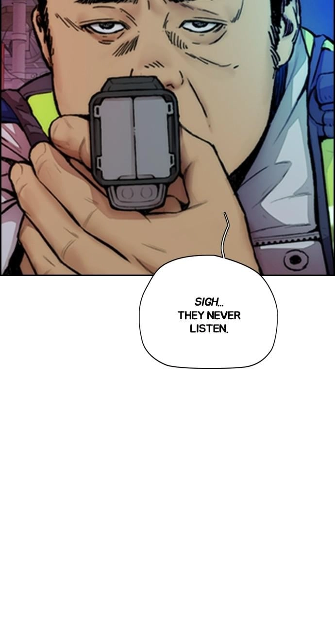 Wind Breaker Chapter 404, page 74 of 160