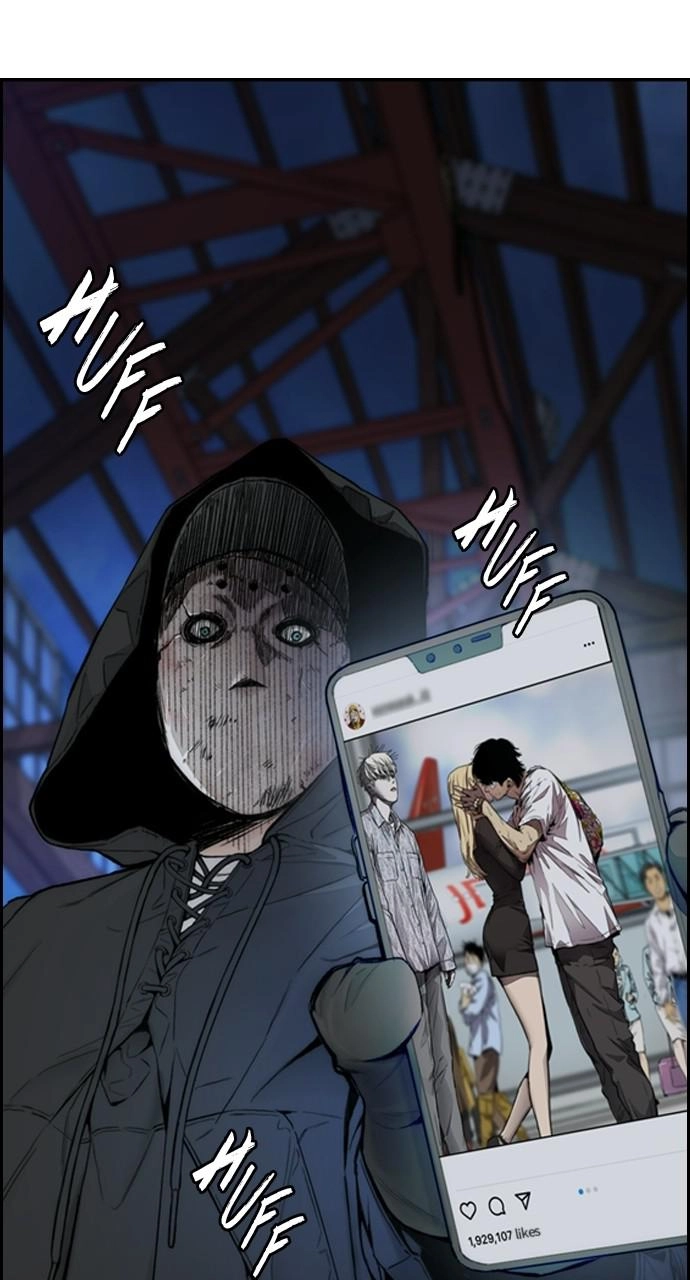Wind Breaker Chapter 404, page 8 of 160