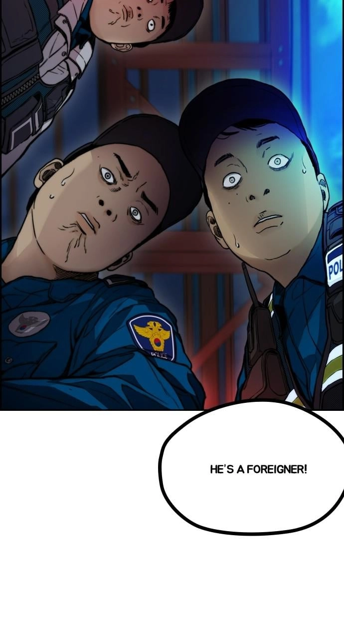 Wind Breaker Chapter 404, page 81 of 160