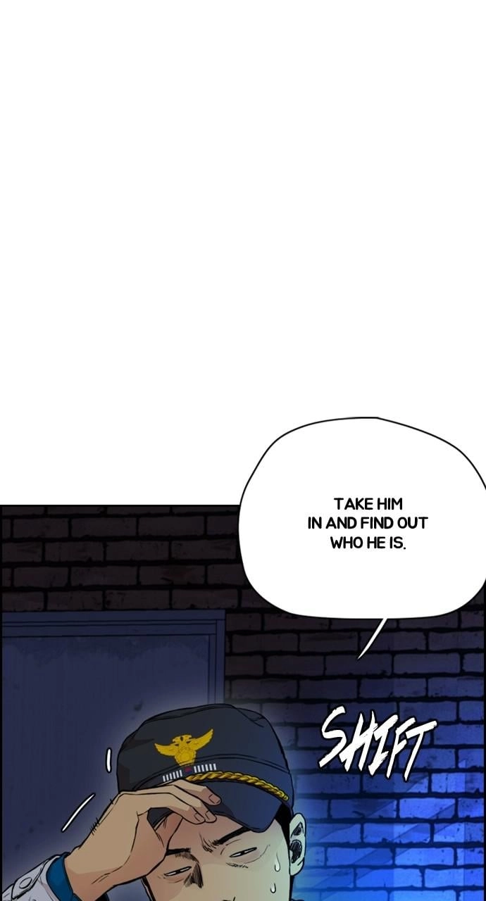 Wind Breaker Chapter 404, page 82 of 160