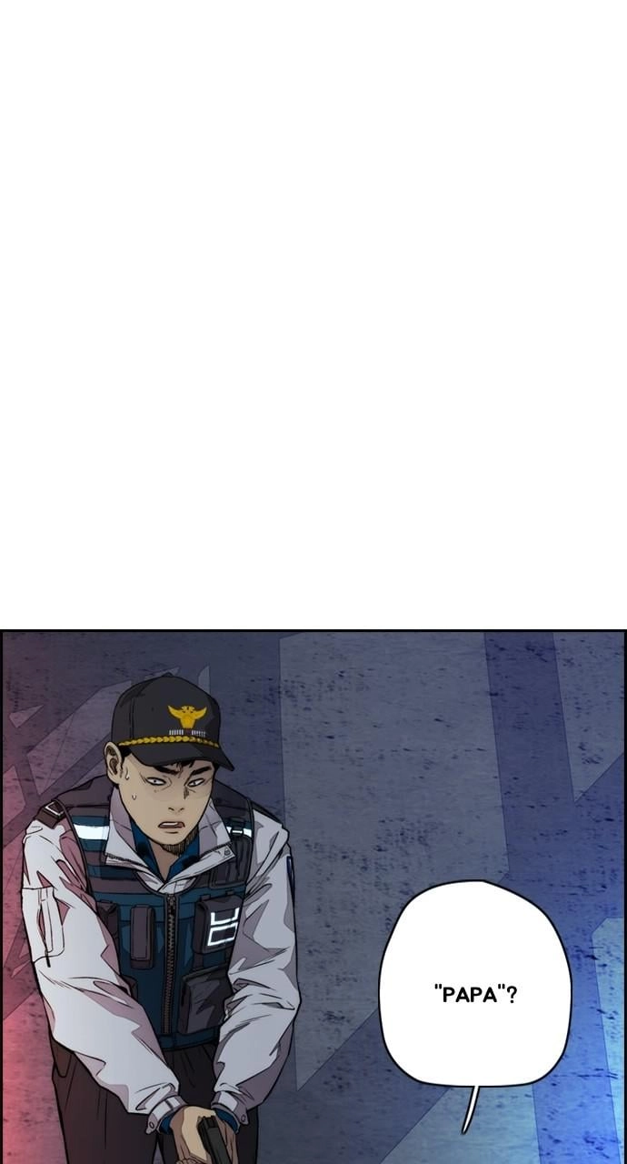 Wind Breaker Chapter 404, page 88 of 160