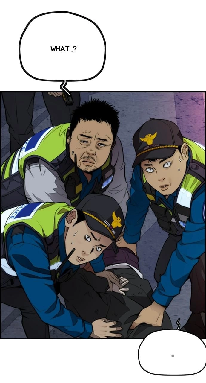 Wind Breaker Chapter 404, page 93 of 160
