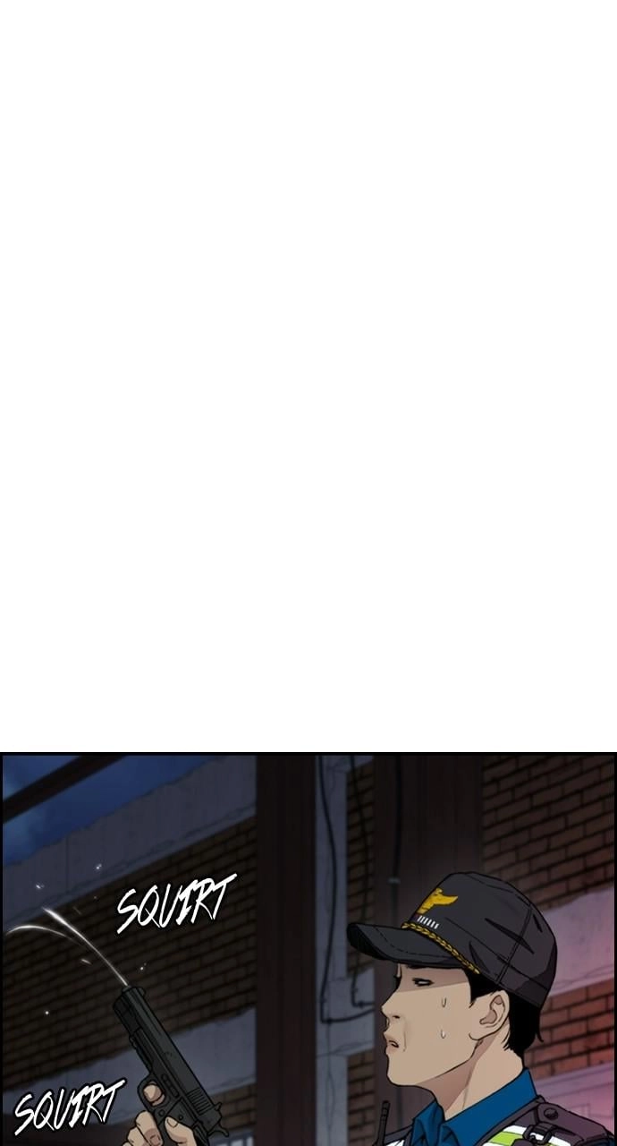 Wind Breaker Chapter 404, page 94 of 160