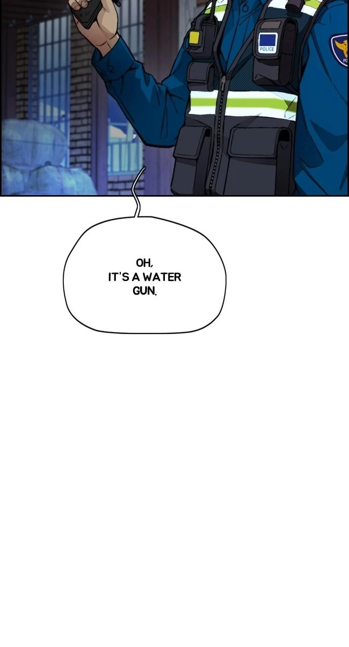 Wind Breaker Chapter 404, page 95 of 160
