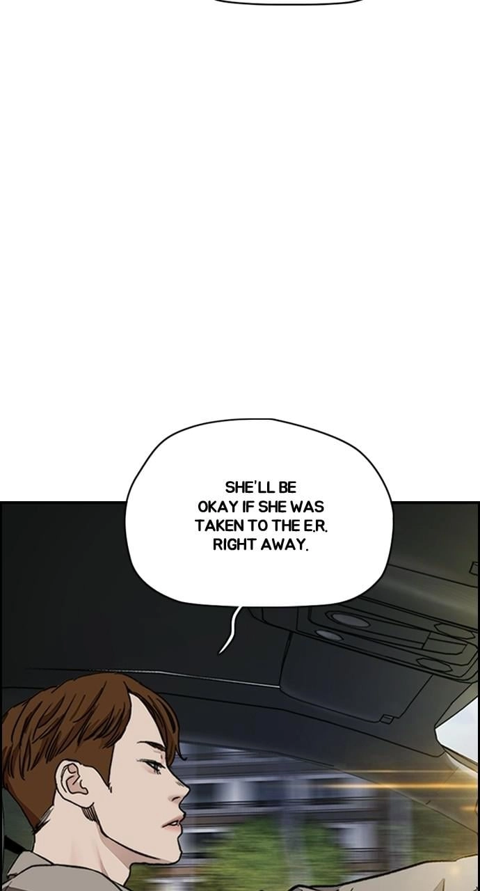 Wind Breaker Chapter 405, page 108 of 162