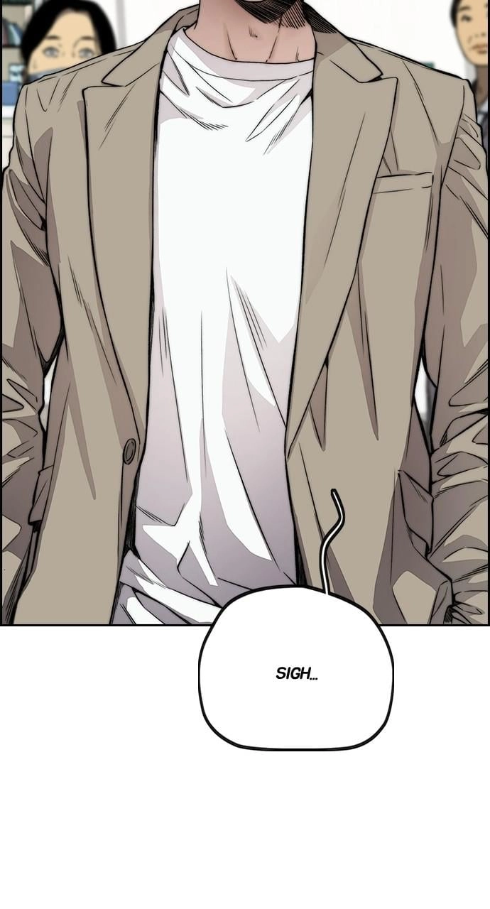 Wind Breaker Chapter 405, page 120 of 162