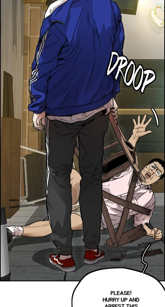 Wind Breaker Chapter 405, page 14 of 162