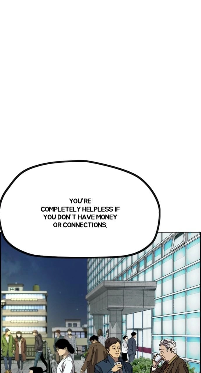 Wind Breaker Chapter 405, page 147 of 162