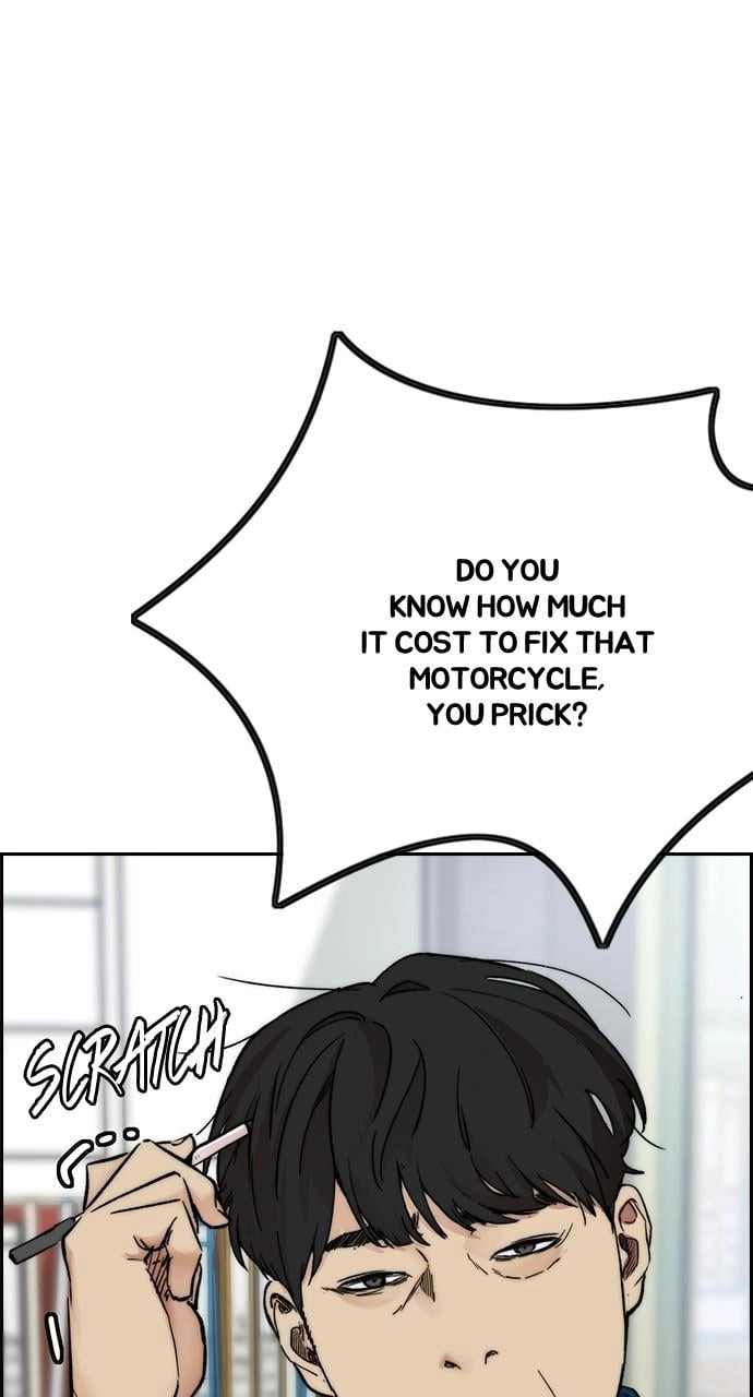 Wind Breaker Chapter 405, page 33 of 162