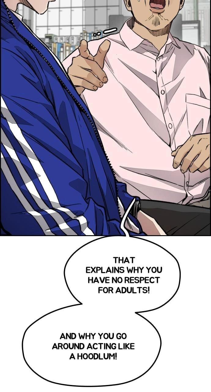 Wind Breaker Chapter 405, page 43 of 162