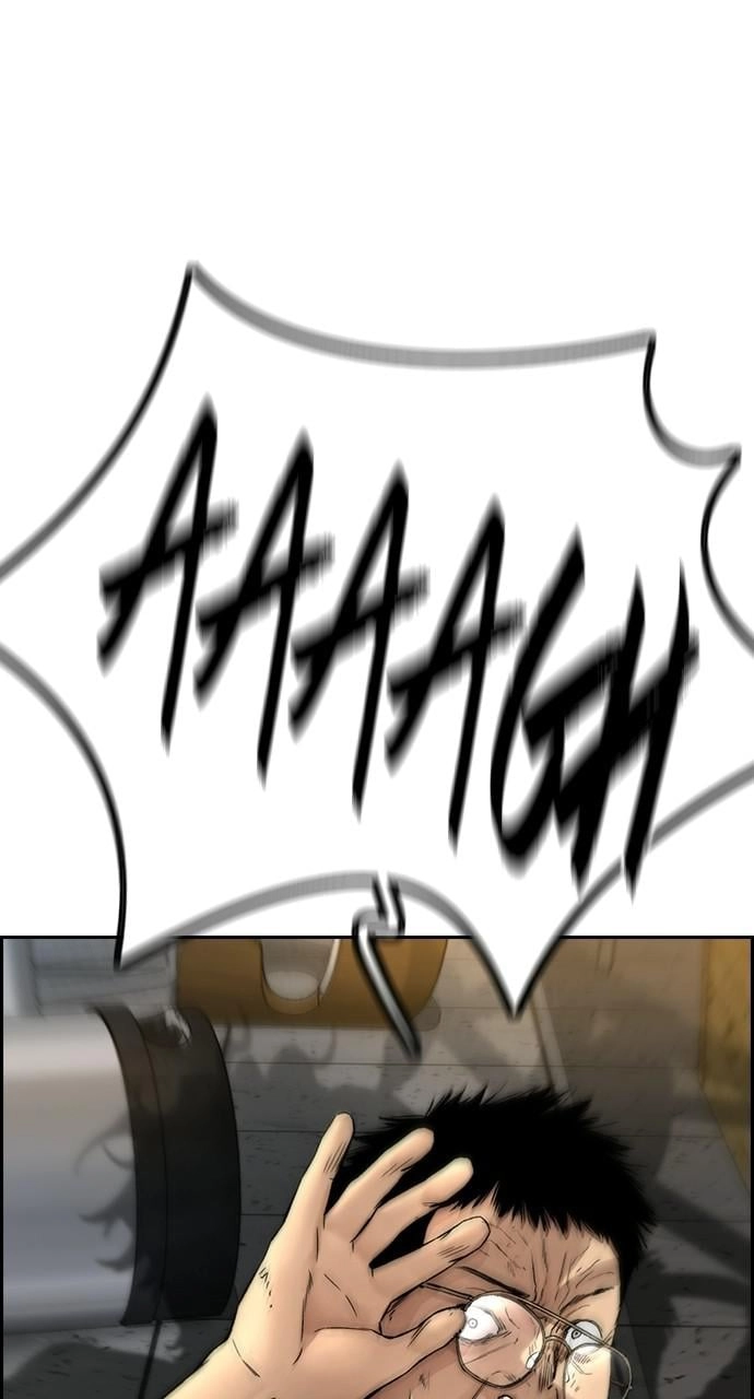 Wind Breaker Chapter 405, page 6 of 162