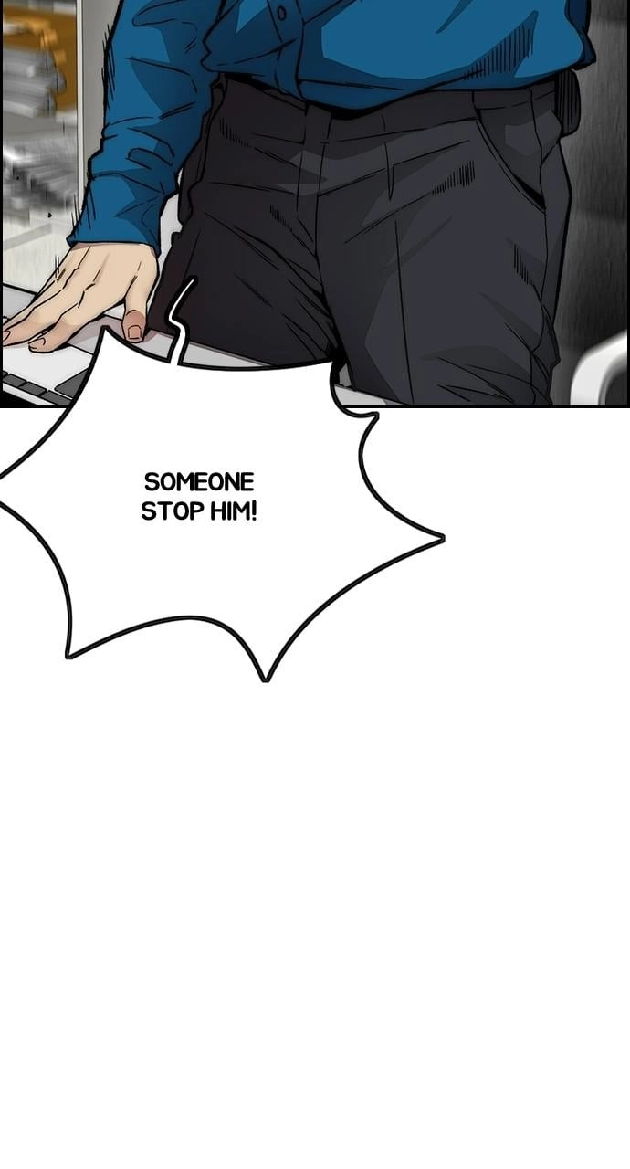 Wind Breaker Chapter 405, page 63 of 162