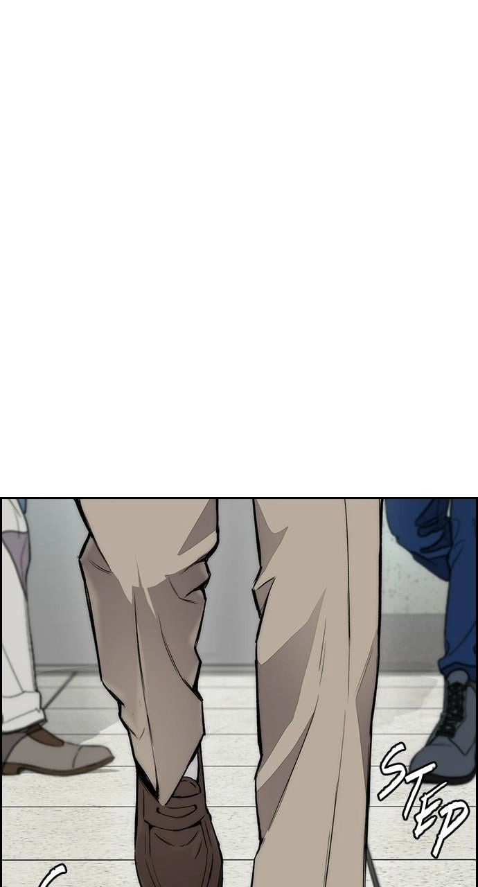 Wind Breaker Chapter 405, page 86 of 162