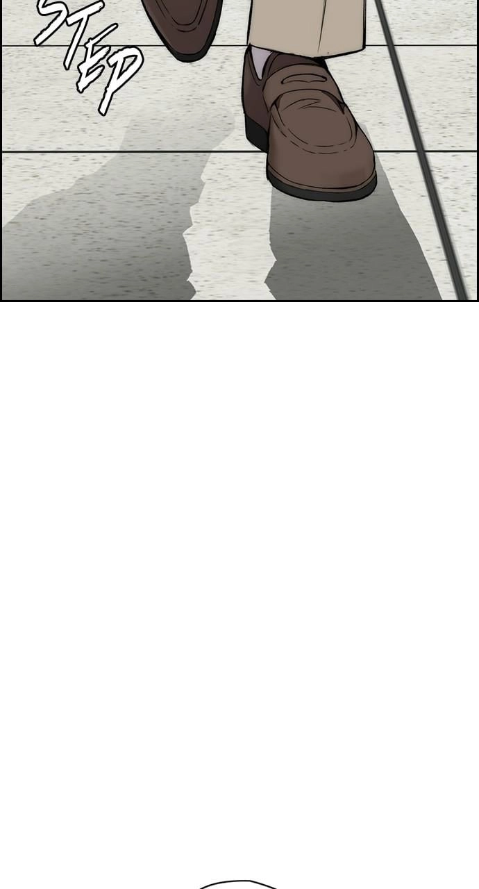 Wind Breaker Chapter 405, page 87 of 162