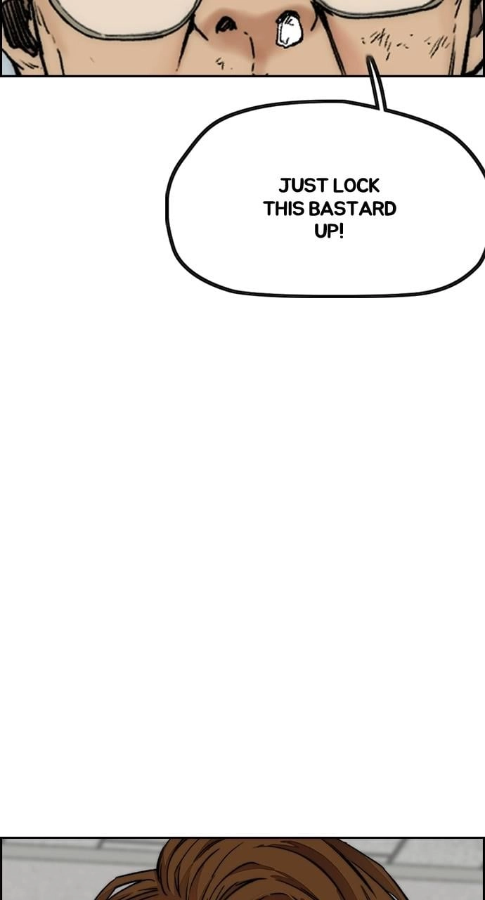 Wind Breaker Chapter 405, page 99 of 162