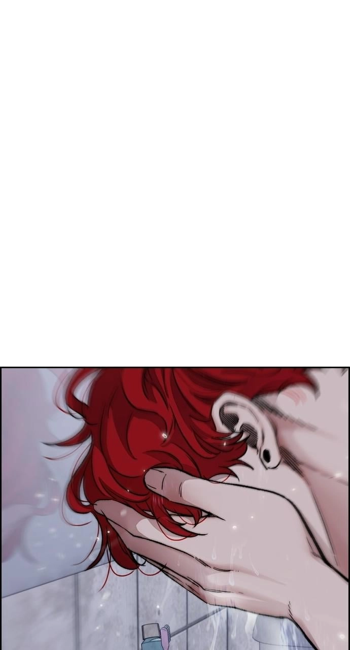 Wind Breaker Chapter 406, page 145 of 166