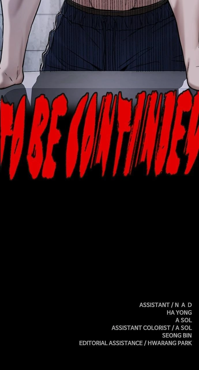 Wind Breaker Chapter 406, page 165 of 166