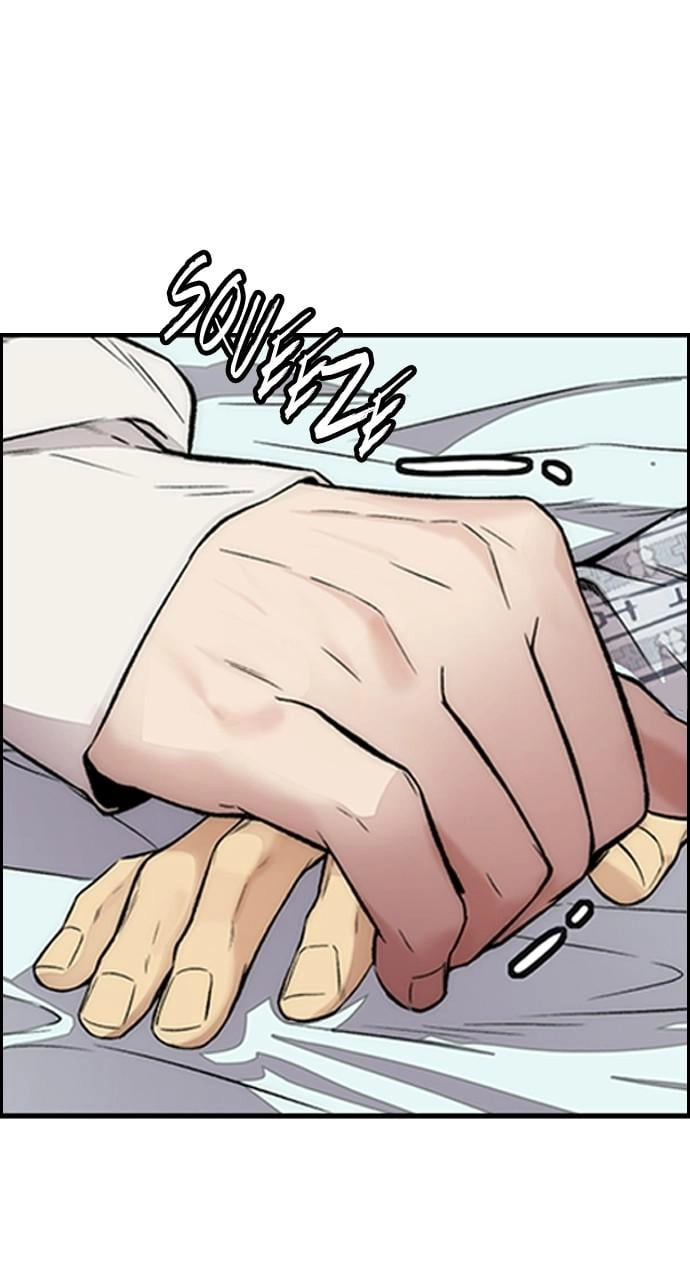 Wind Breaker Chapter 406, page 5 of 166