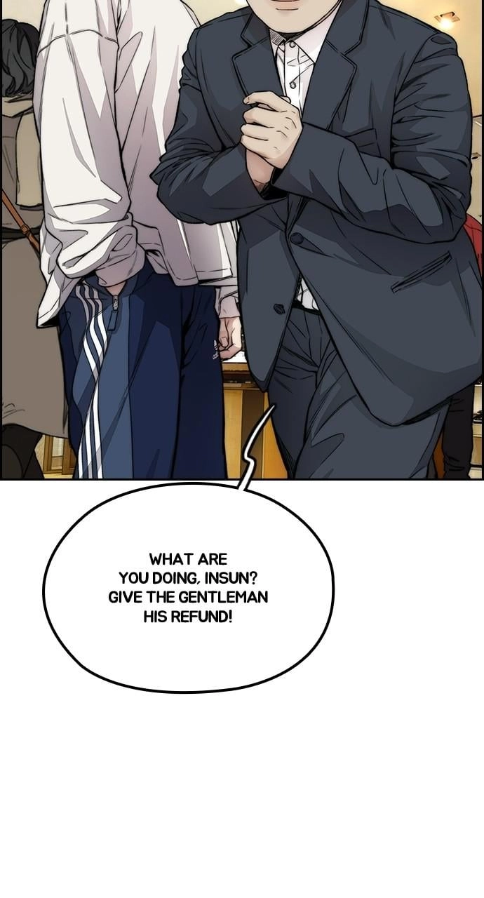Wind Breaker Chapter 406, page 53 of 166