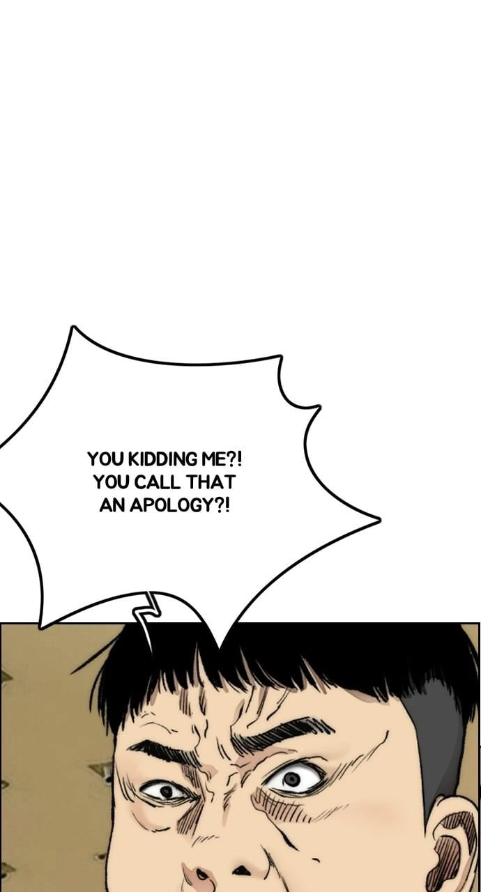 Wind Breaker Chapter 406, page 59 of 166